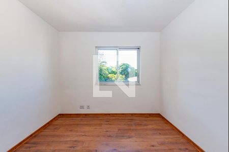 Apartamento para alugar com 60m², 2 quartos e 1 vaga Apartamento para alugar com 60m², 2 quartos e 1 vagaQuarto 2