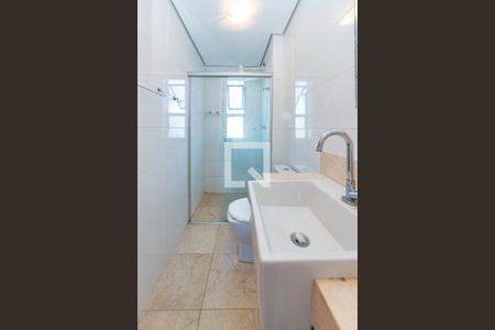 Apartamento para alugar com 60m², 2 quartos e 1 vaga Apartamento para alugar com 60m², 2 quartos e 1 vagaBanheiro Social