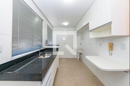 Apartamento para alugar com 60m², 2 quartos e 1 vaga Apartamento para alugar com 60m², 2 quartos e 1 vagaCozinha