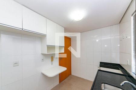 Apartamento para alugar com 60m², 2 quartos e 1 vaga Apartamento para alugar com 60m², 2 quartos e 1 vagaCozinha