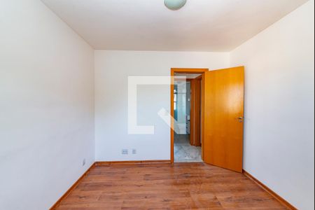 Apartamento para alugar com 60m², 2 quartos e 1 vaga Apartamento para alugar com 60m², 2 quartos e 1 vagaQuarto 2