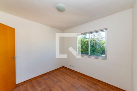 Apartamento para alugar com 60m², 2 quartos e 1 vaga Apartamento para alugar com 60m², 2 quartos e 1 vagaQuarto 2