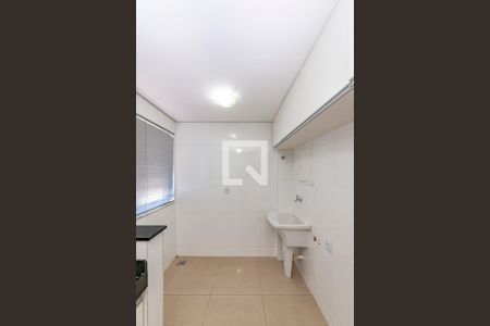 Apartamento para alugar com 60m², 2 quartos e 1 vaga Apartamento para alugar com 60m², 2 quartos e 1 vagaÁrea de Serviço