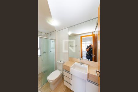 Apartamento para alugar com 60m², 2 quartos e 1 vaga Apartamento para alugar com 60m², 2 quartos e 1 vagaBanheiro da Suíte