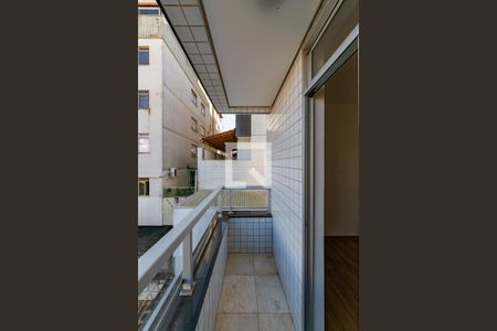 Apartamento para alugar com 60m², 2 quartos e 1 vaga Apartamento para alugar com 60m², 2 quartos e 1 vagaVaranda da Suíte