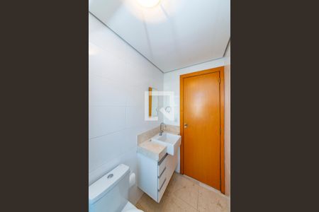 Apartamento para alugar com 60m², 2 quartos e 1 vaga Apartamento para alugar com 60m², 2 quartos e 1 vagaBanheiro Social