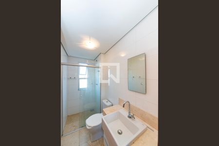 Apartamento para alugar com 60m², 2 quartos e 1 vaga Apartamento para alugar com 60m², 2 quartos e 1 vagaBanheiro Social
