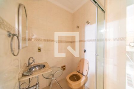 Apartamento à venda com 400m², 4 quartos e 8 vagasBanheiro do Quarto 1