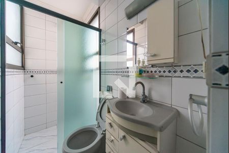 Apartamento à venda com 400m², 4 quartos e 8 vagasBanheiro de serviço