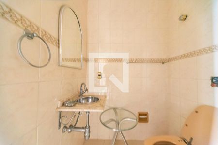 Apartamento à venda com 400m², 4 quartos e 8 vagasBanheiro do Quarto 1