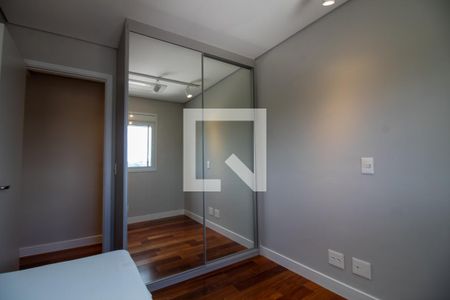 Apartamento à venda com 83m², 3 quartos e 2 vagas Apartamento à venda com 83m², 3 quartos e 2 vagasQuarto 2