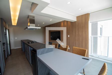 Sala de Jantar de apartamento à venda com 3 quartos, 83m² em Jardim Caravelas, São Paulo