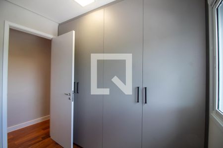 Apartamento à venda com 83m², 3 quartos e 2 vagas Apartamento à venda com 83m², 3 quartos e 2 vagasQuarto 1