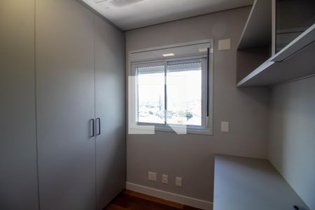 Apartamento à venda com 83m², 3 quartos e 2 vagas Apartamento à venda com 83m², 3 quartos e 2 vagasQuarto 1