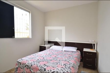 Apartamento para alugar com 76m², 2 quartos e 1 vagaQuarto2