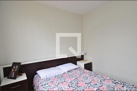 Apartamento para alugar com 76m², 2 quartos e 1 vagaQuarto2