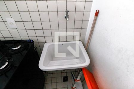 Apartamento para alugar com 40m², 1 quarto e 1 vagaDetalhe da area de serviço