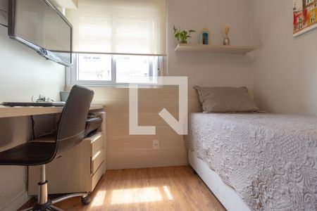 Apartamento à venda com 69m², 2 quartos e 1 vaga Apartamento à venda com 69m², 2 quartos e 1 vagaQuarto