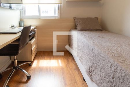 Apartamento à venda com 69m², 2 quartos e 1 vaga Apartamento à venda com 69m², 2 quartos e 1 vagaQuarto