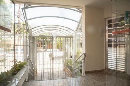 Apartamento à venda com 64m², 2 quartos e 1 vagaEntrada