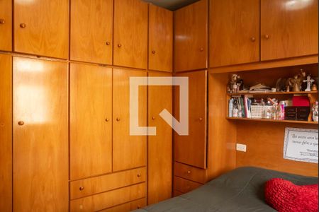 Apartamento à venda com 64m², 2 quartos e 1 vagaQuarto 1