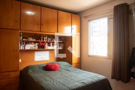 Apartamento à venda com 64m², 2 quartos e 1 vagaQuarto 1