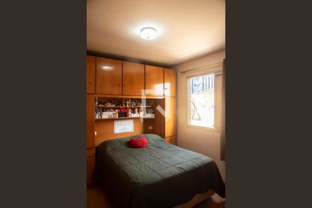 Apartamento à venda com 64m², 2 quartos e 1 vagaQuarto 1