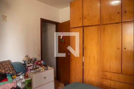 Apartamento à venda com 64m², 2 quartos e 1 vagaQuarto 1