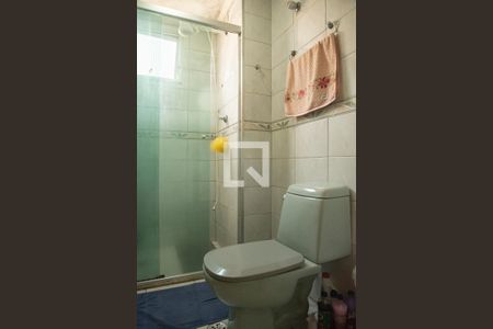 Apartamento à venda com 64m², 2 quartos e 1 vagaBanheiro