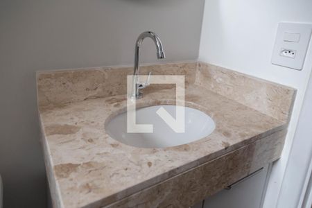 Studio para alugar com 28m², 1 quarto e sem vaga Studio para alugar com 28m², 1 quarto e sem vagaBanheiro