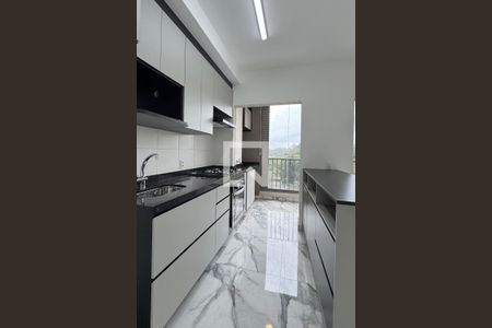 Apartamento à venda com 52m², 2 quartos e 1 vagaCozinha