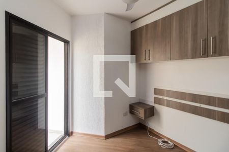 Casa de condomínio à venda com 92m², 3 quartos e 2 vagasSuite