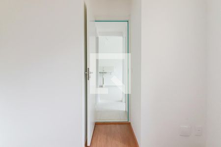 Apartamento para alugar com 33m², 2 quartos e sem vaga Apartamento para alugar com 33m², 2 quartos e sem vagaQuarto 2