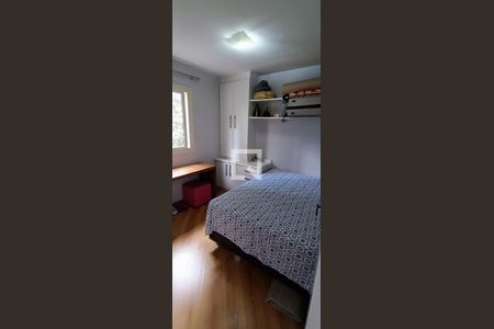 Apartamento à venda com 80m², 3 quartos e 2 vagas Apartamento à venda com 80m², 3 quartos e 2 vagasQuarto 3