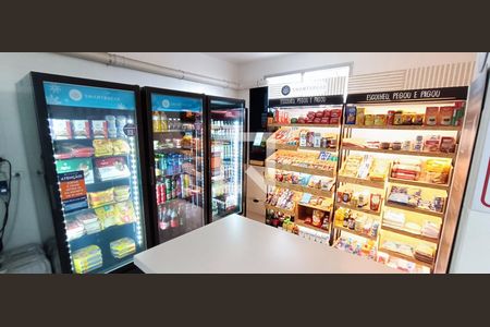 Apartamento à venda com 80m², 3 quartos e 2 vagas Apartamento à venda com 80m², 3 quartos e 2 vagasMercadinho