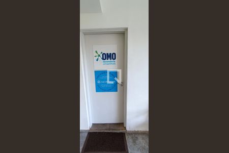 Apartamento à venda com 80m², 3 quartos e 2 vagas Apartamento à venda com 80m², 3 quartos e 2 vagasLavanderia