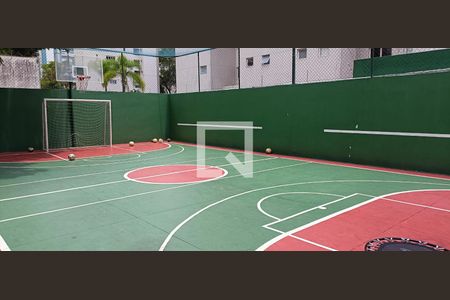 Apartamento à venda com 80m², 3 quartos e 2 vagas Apartamento à venda com 80m², 3 quartos e 2 vagasQuadra