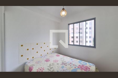 Apartamento para alugar com 30m², 1 quarto e sem vaga Apartamento para alugar com 30m², 1 quarto e sem vagaQuarto