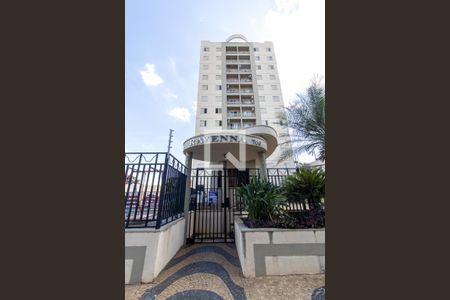 Apartamento à venda com 64m², 3 quartos e 1 vagaÁrea comum