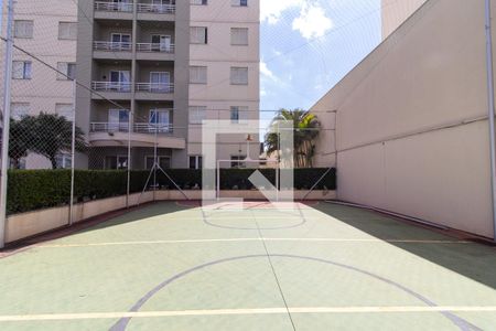 Apartamento à venda com 64m², 3 quartos e 1 vagaÁrea comum