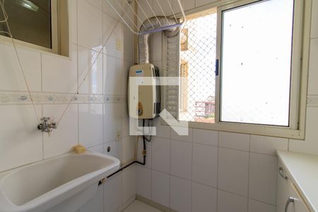 Apartamento à venda com 64m², 3 quartos e 1 vagaÁrea de serviço 