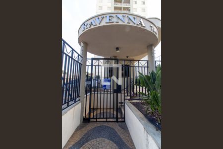 Apartamento à venda com 64m², 3 quartos e 1 vagaÁrea comum