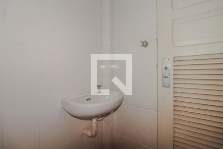 Apartamento à venda com 107m², 3 quartos e 2 vagas Apartamento à venda com 107m², 3 quartos e 2 vagasBanheiro Auxiliar