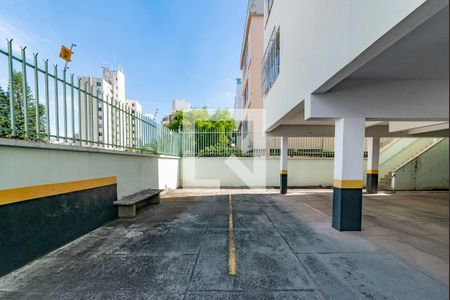 Apartamento à venda com 80m², 3 quartos e 1 vaga Apartamento à venda com 80m², 3 quartos e 1 vagaGaragem visitante