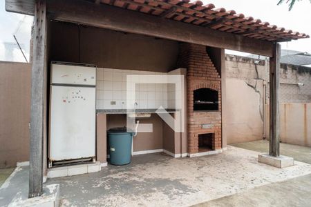 Apartamento à venda com 52m², 2 quartos e 1 vagaÁrea comum