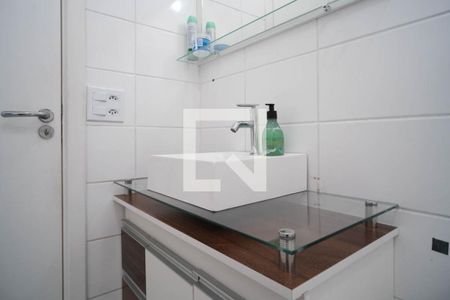 Apartamento à venda com 52m², 2 quartos e 1 vagaBanheiro
