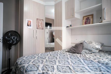 Apartamento à venda com 52m², 2 quartos e 1 vagaQuarto 2
