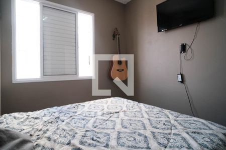 Apartamento à venda com 52m², 2 quartos e 1 vagaQuarto 2