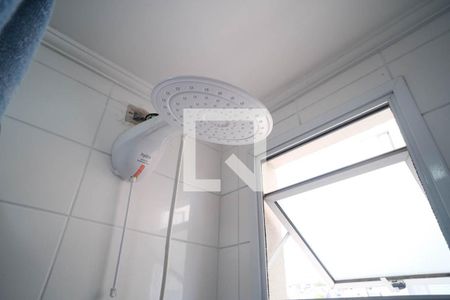 Apartamento à venda com 52m², 2 quartos e 1 vagaBanheiro