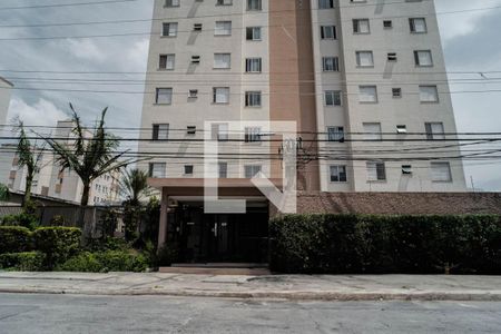 Apartamento à venda com 52m², 2 quartos e 1 vagaFachada